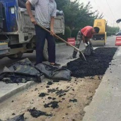 冷补料