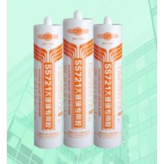 白云SS721大玻璃专用硅酮密封胶