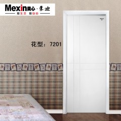 TT时尚木门3