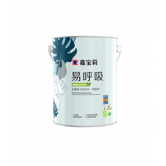 易呼吸过敏友好抗菌耐污多效合一墙面漆
