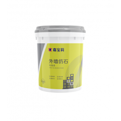 反射隔热星耀幻金石