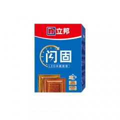 立邦闪固LED木器清底漆