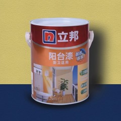 阳台漆