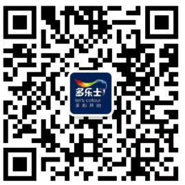 微信截图_20220829145339