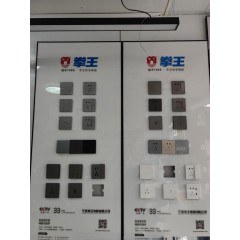 店内产品 (8)