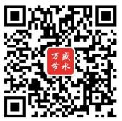 360截图20240822142034260