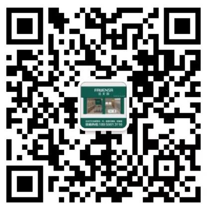 360截图20240831110911025