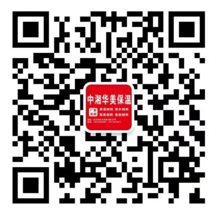 360截图20240909201116991