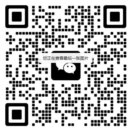 360截图20240914031823177