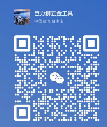QQ20240926-123603