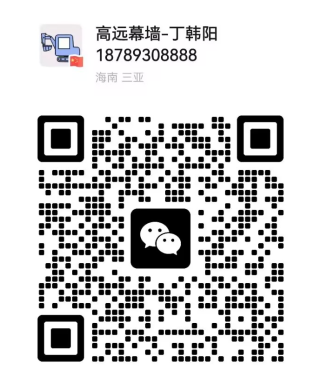 QQ20241023-205125