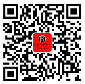 360截图20241027152834773