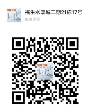 QQ20241201-103741