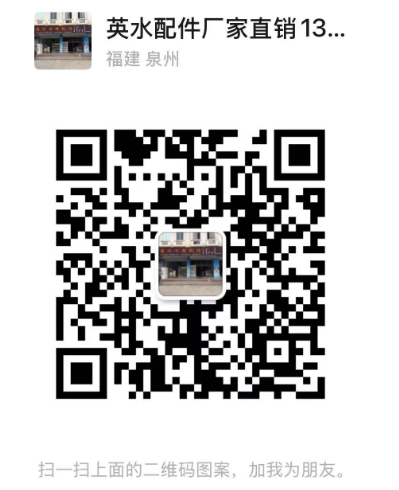 QQ20241211-165127