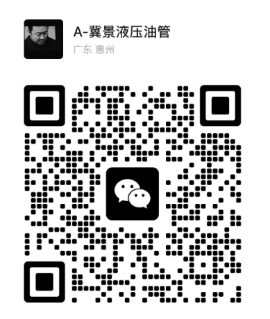QQ20241212-135403