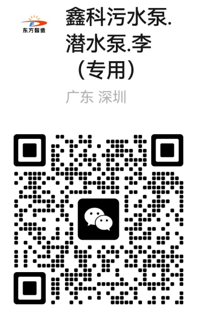 QQ20241212-190637