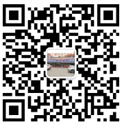 QQ20241214-104030