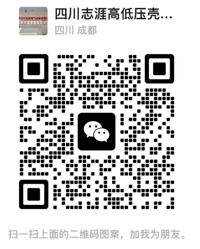 微信截图_20241219160453