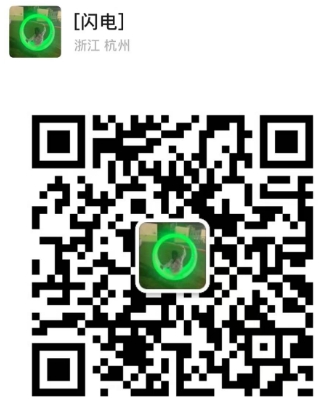 微信截图_20250103095356
