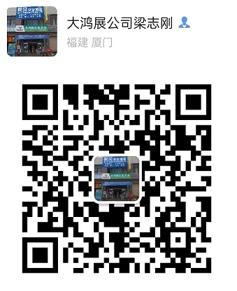 微信截图_20250103153400