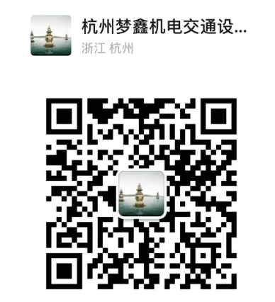 微信截图_20250107102949