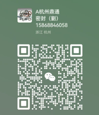 QQ20250108-104345