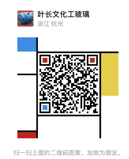 微信截图_20250109105649