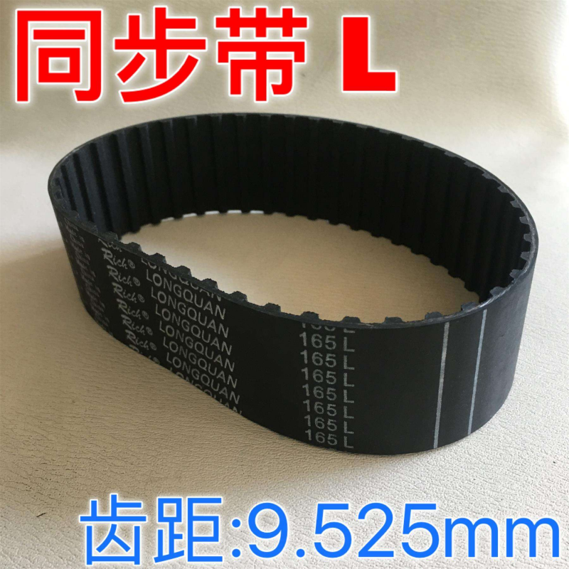 08E2U03ZK)X__E[FI$_VC(2_副本