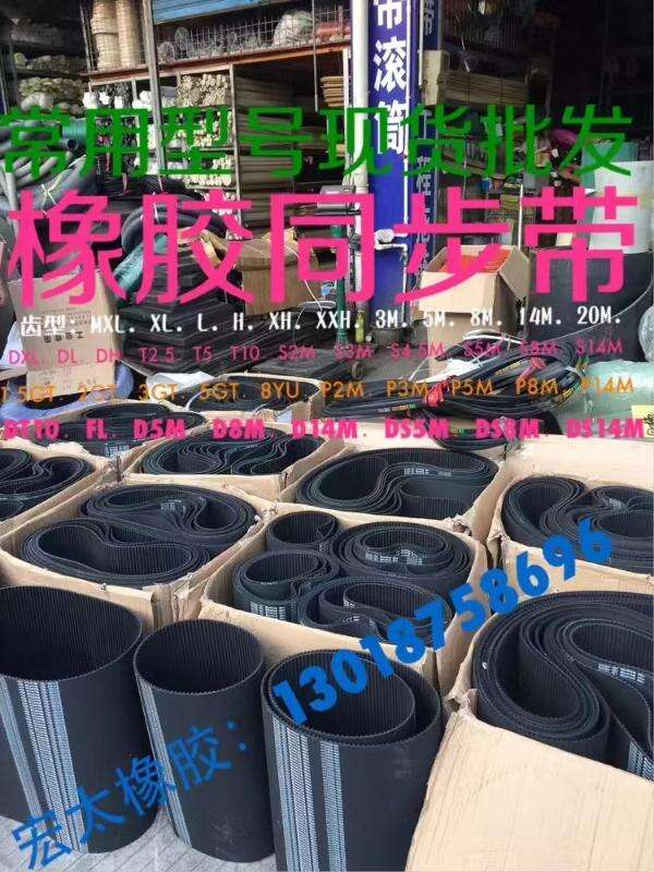 {@0CEHK3PA@M(XS@306@81M