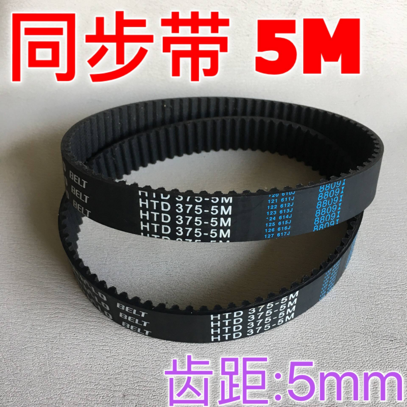 $`82~N`R(ZP73`WQK{MVX1W_副本