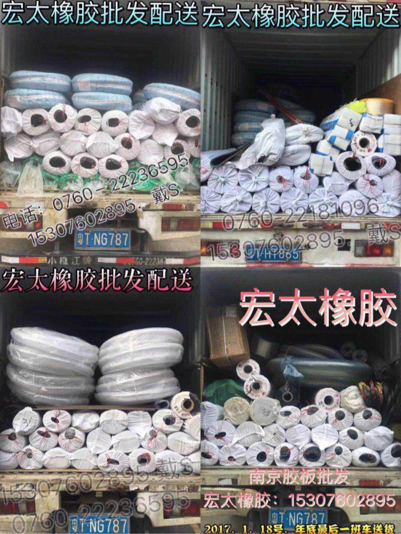 GUADPS@C`6PE@_UIPA)%QW2_副本