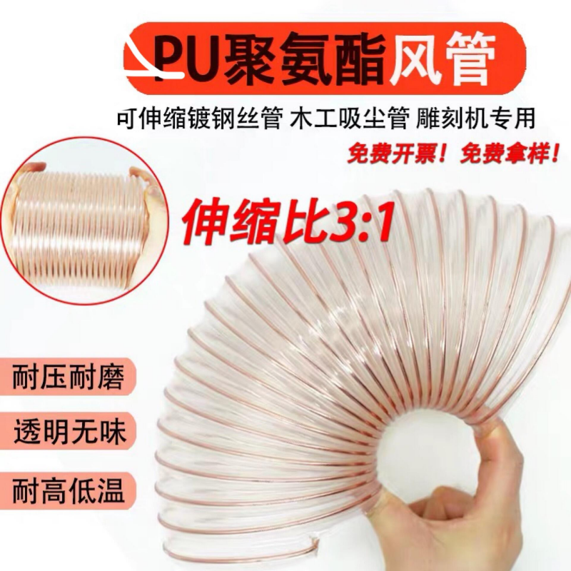 3Q9A9WSVTP}ZF}Y4{`[OZGR_副本