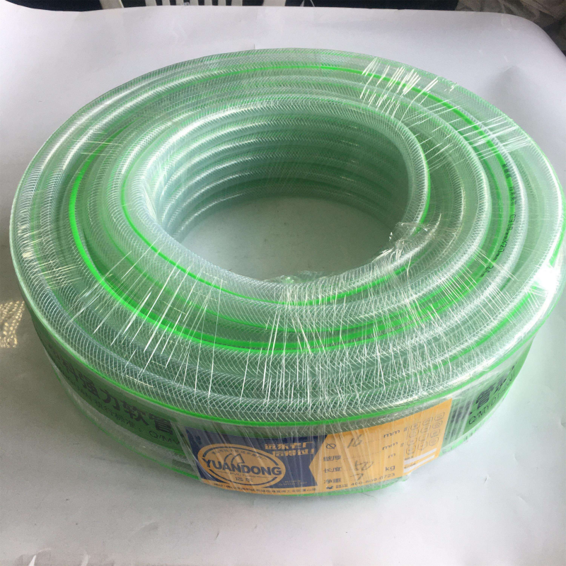 Y`9FHP2D42~TJ881E}USNAG_副本