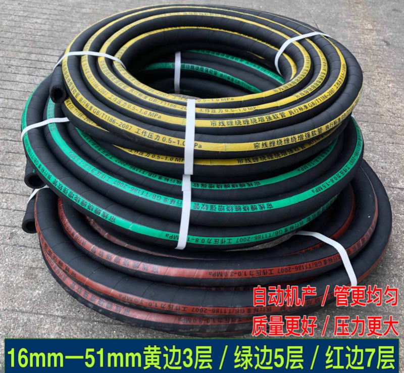 UQXOGFH@CH%T`MMCL5{[1QH_副本