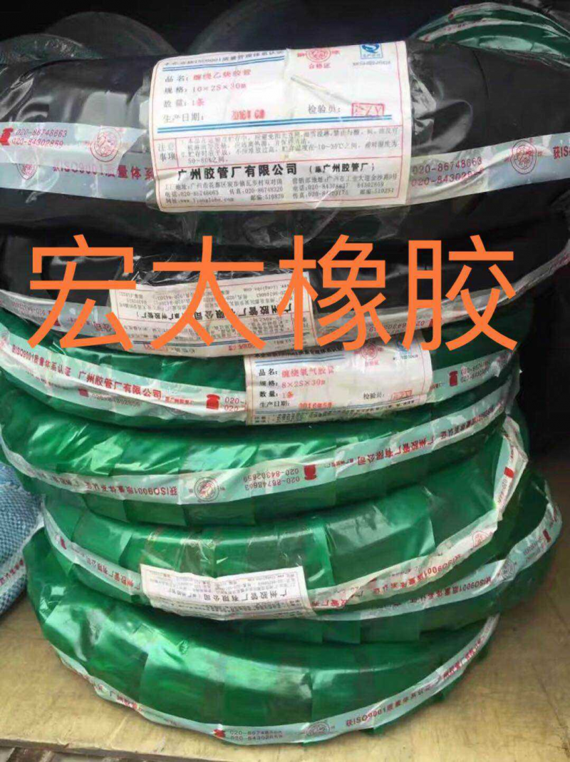 V5ZL@5UX7FM28DLJ1LB6%VG