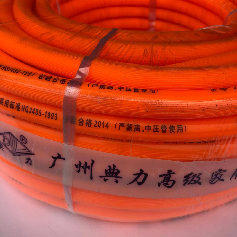 9XKH4WL0QLQCFQ5P4SKHN38_副本