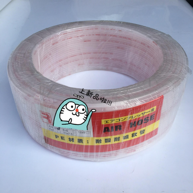 [G}C2K8IIUFQC3BTC_2XSXD_副本