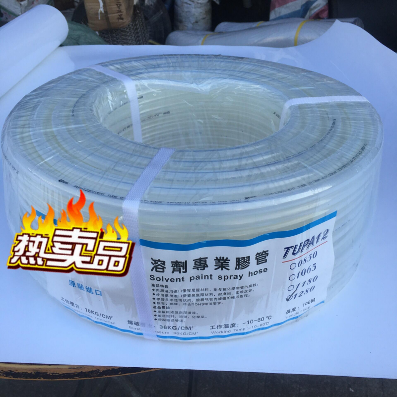 WP64S{MF3ZC7J%)2WH5DH7M_副本