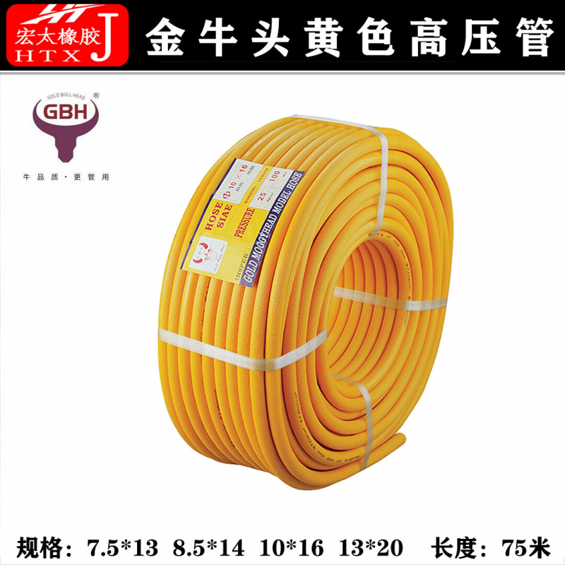 )RSIAO]P7{93FPYE`QVYU{C