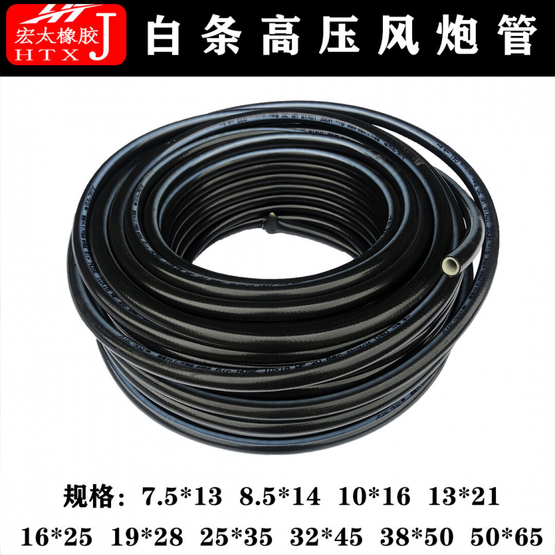 APMB83N8WV]4P[X5L`R~7M4