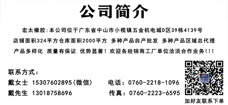 R%1S{7RI%O00DSIN2~251SJ