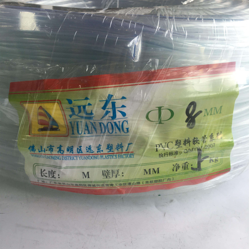 G7W@8Z0IKKD)$4QLW}K2K$M_副本