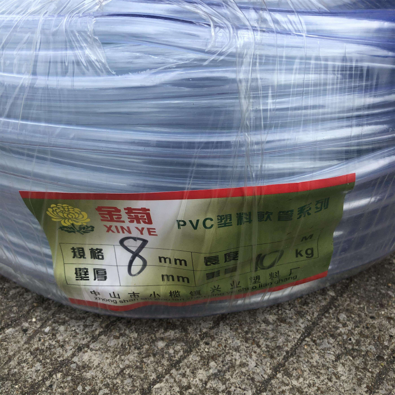 XCBQBW45@R0NNI82RLV0{}W_副本