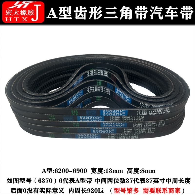 `BWG2)RBHQA74S$4Q}9DF07