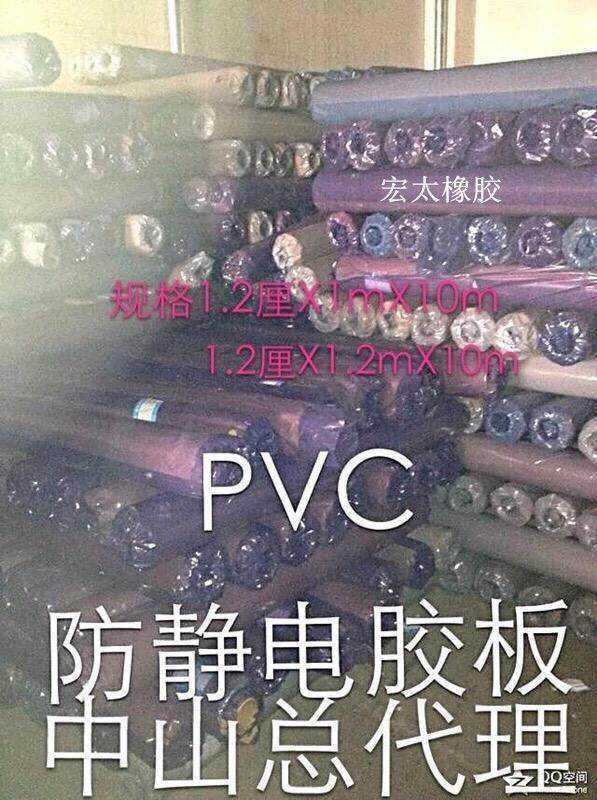 RL]M7_Q8E)SZ`CBPVNNY8OV