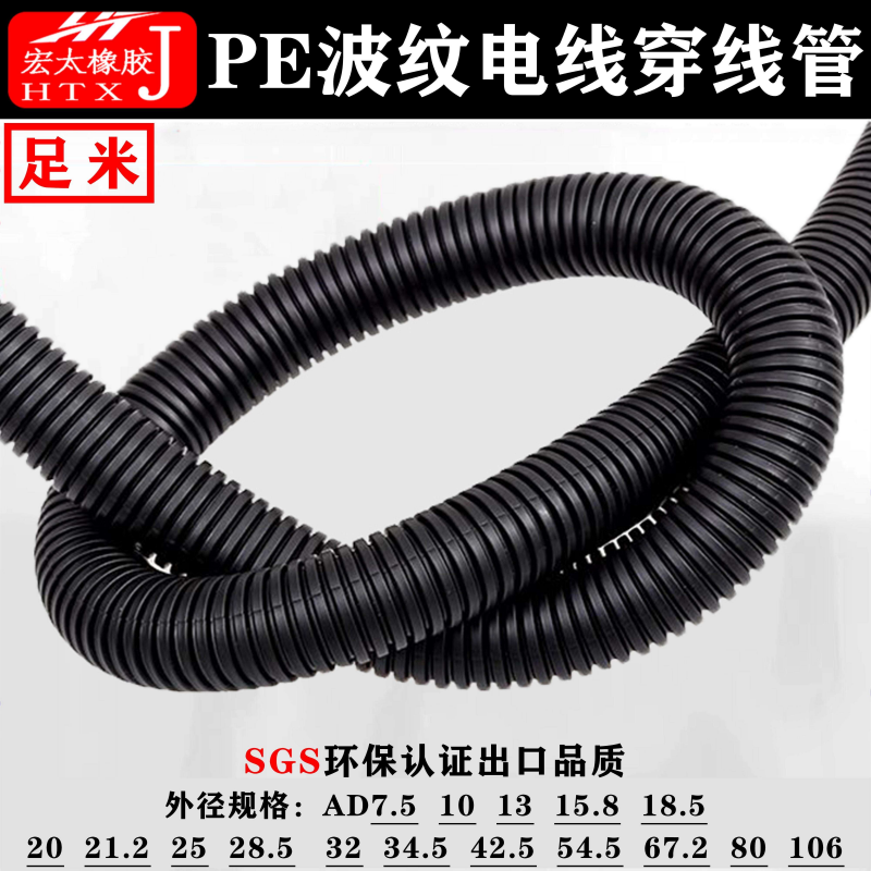 D6AH3SZUV4Y1H3UE2%UHY9G_副本