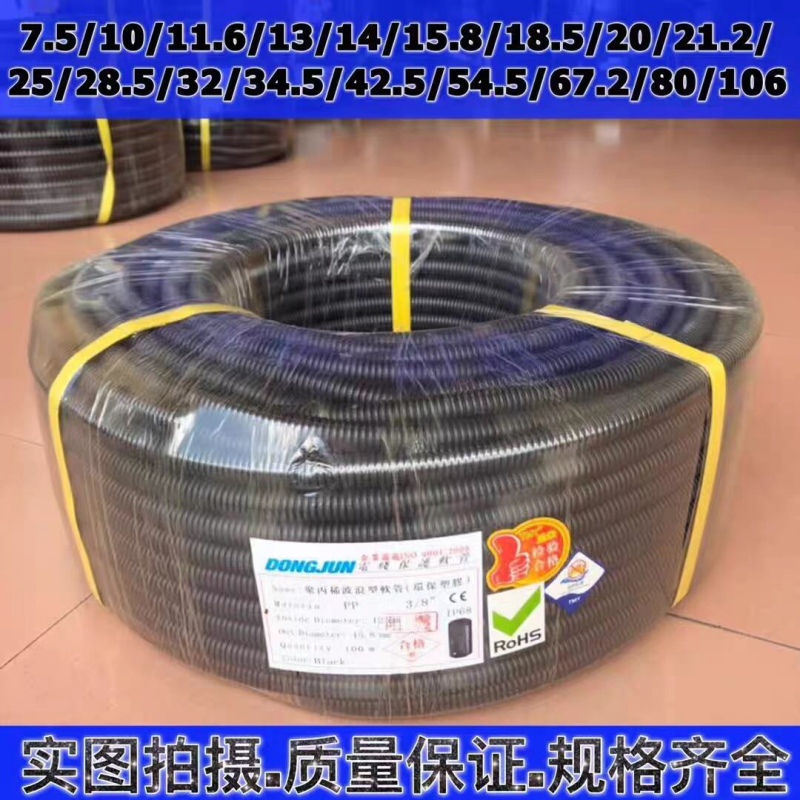 3_@GLJRPBG~Q{7NDMFQM_G0_副本