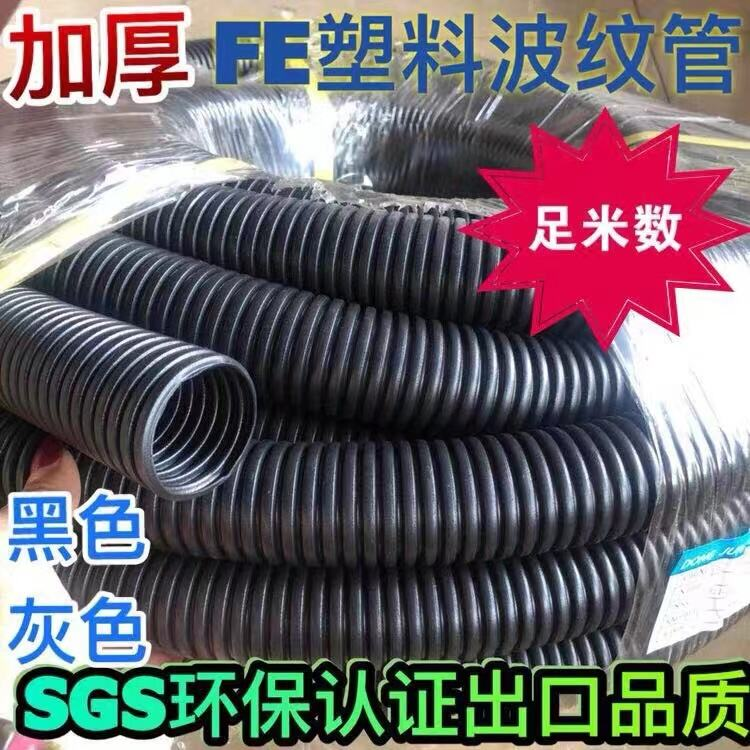VGA4PDS34C(O3[9{1W0~MZG