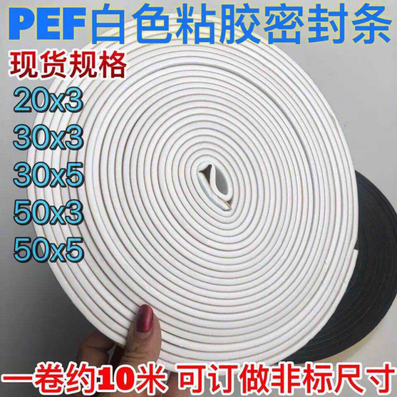 5[}8I2390~NCOXROZ1WG(WH