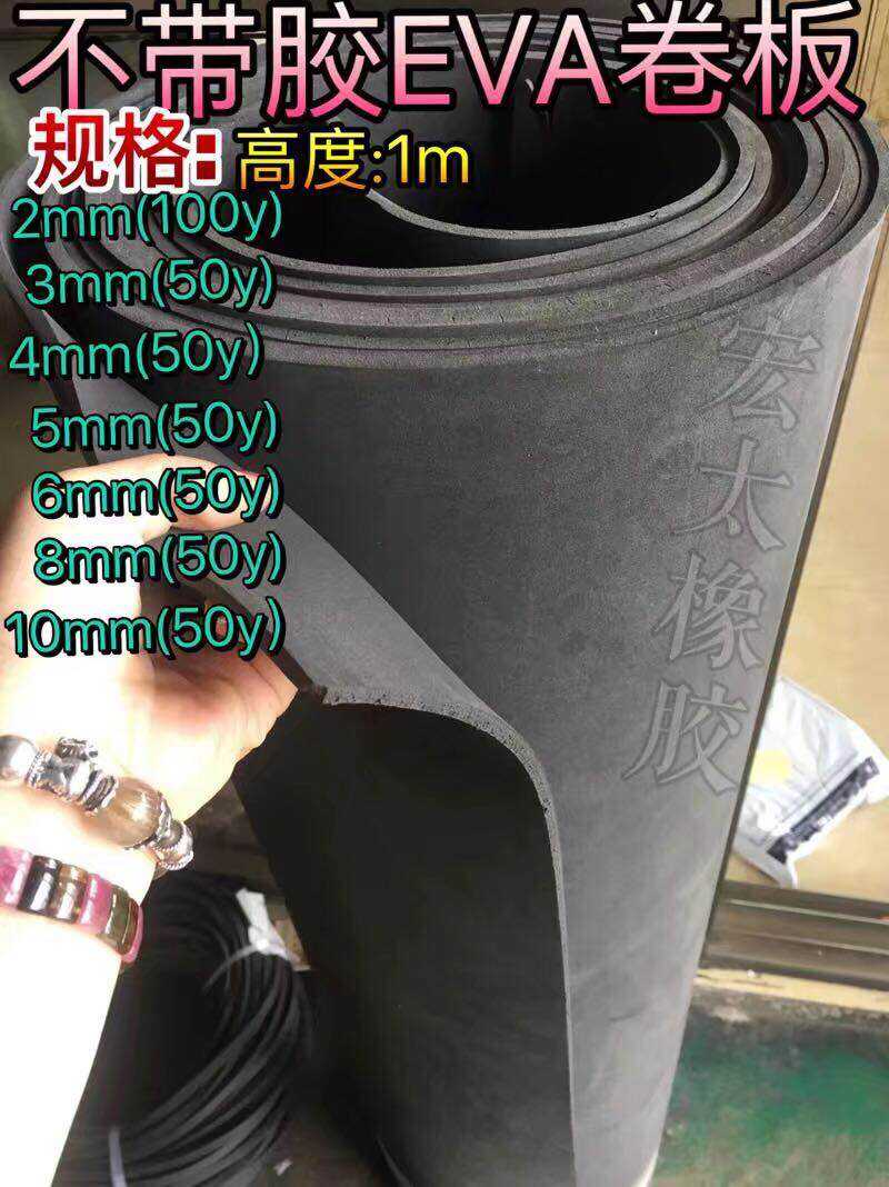 0S)QVO@TM21E4@86C(@HKFG